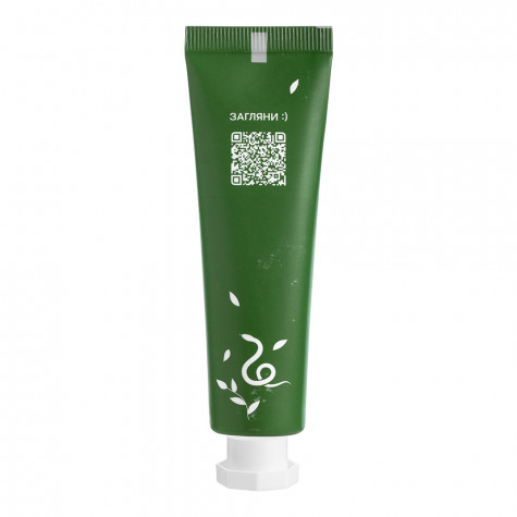 Зубная паста Revyline Organic Detox, 40 г