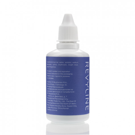 Жидкость Revyline для индикации зубного налета, 50 мл